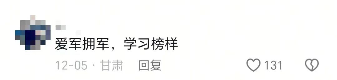 “太好了！我们织的围巾真的送出去了”
