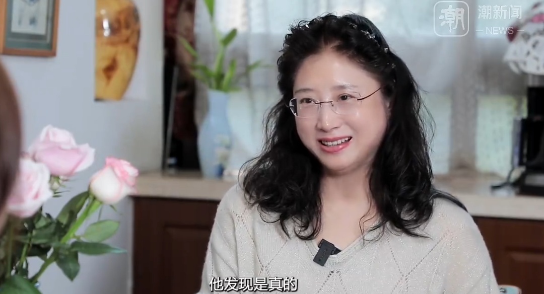 深爱的丈夫患癌离世,上海“初代丁克”回应:不要孩子后悔了吗? 深爱的丈夫患癌离世,上海“初代丁克”回应:不要孩子后悔了吗?