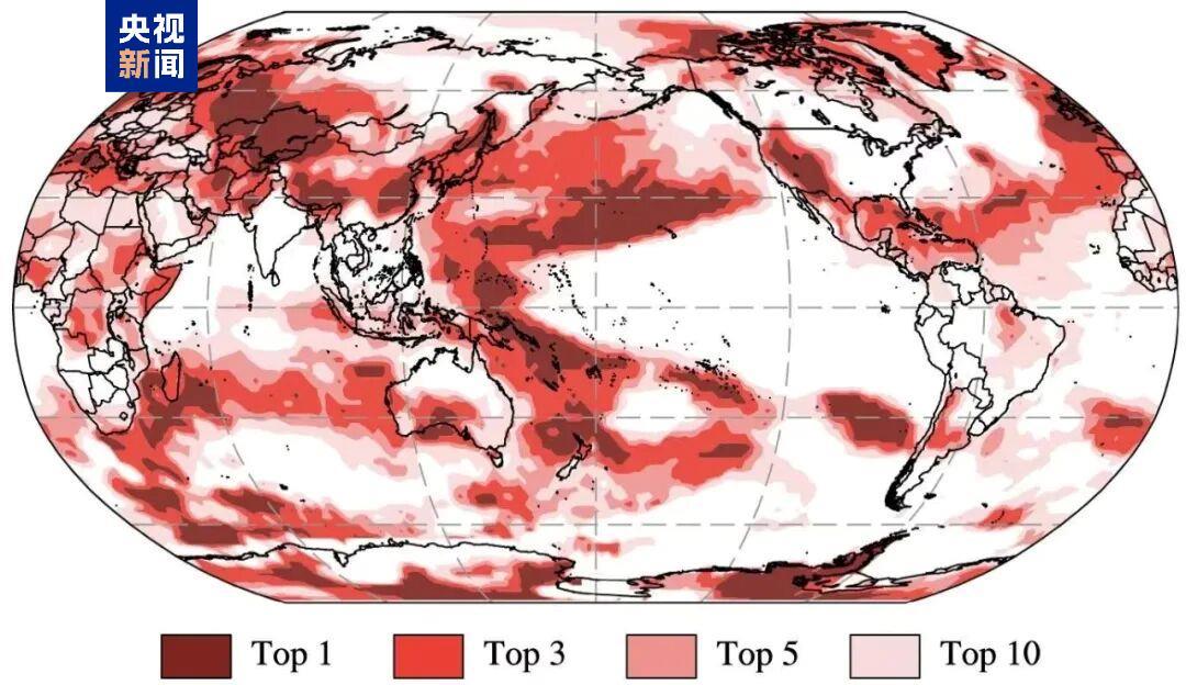 全球气候变暖趋势持续 过去三年为有记录以来最暖的三年