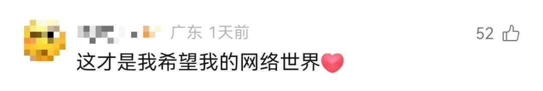 "第二个爸爸"刷屏！12岁女孩的作文让人泪目，当事人已谢绝资助