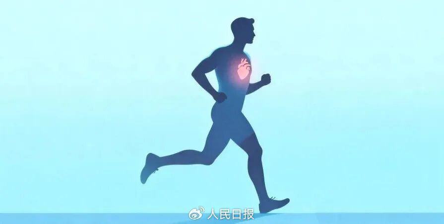 运动注意2个心率公式，测测看！