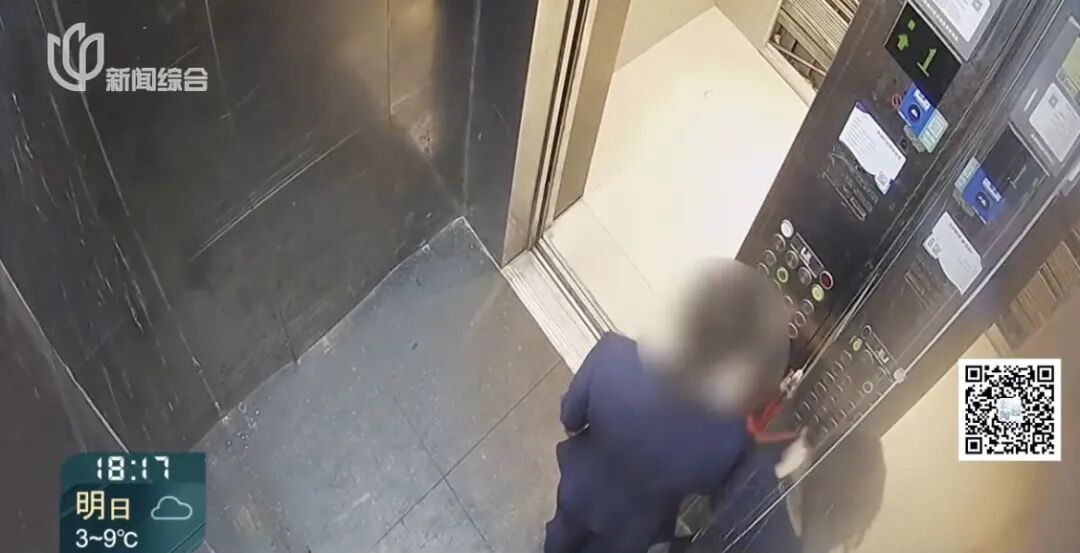 自带的茅台全被调包！上海男子饭店宴请，一摸酒瓶：温度不对