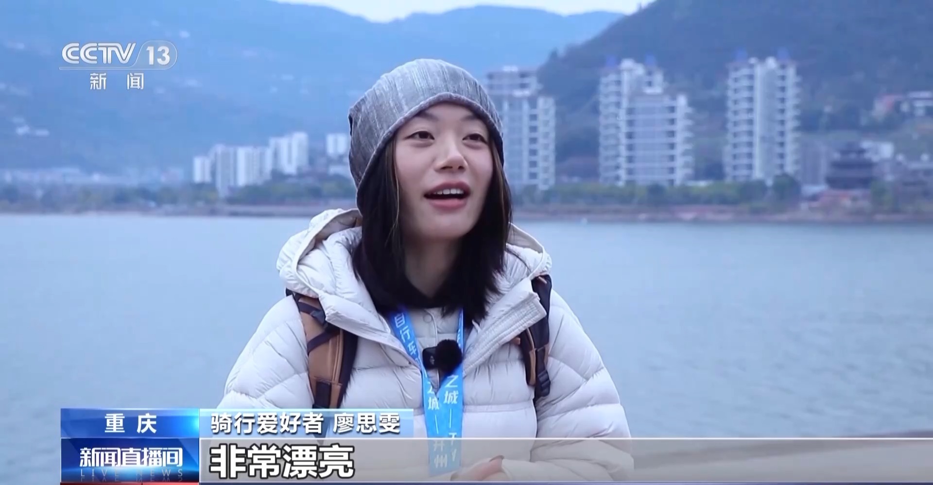 从滩涂裸露到一湖碧波 汉丰湖的生态蝶变