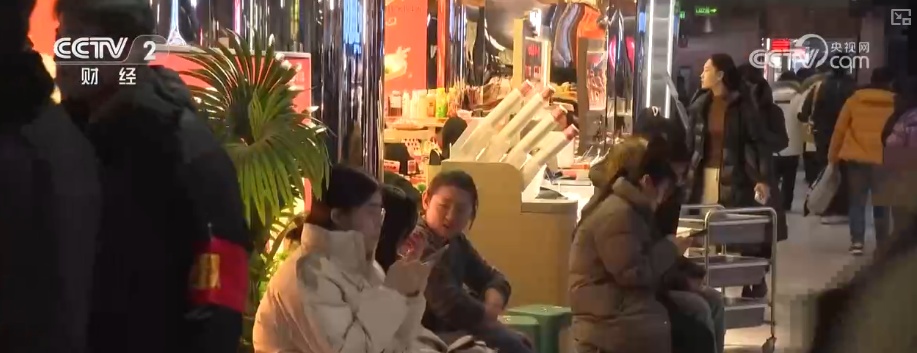 场景跨界上新“加速跑” 花样新“夜”态点亮夜经济托举消费升级