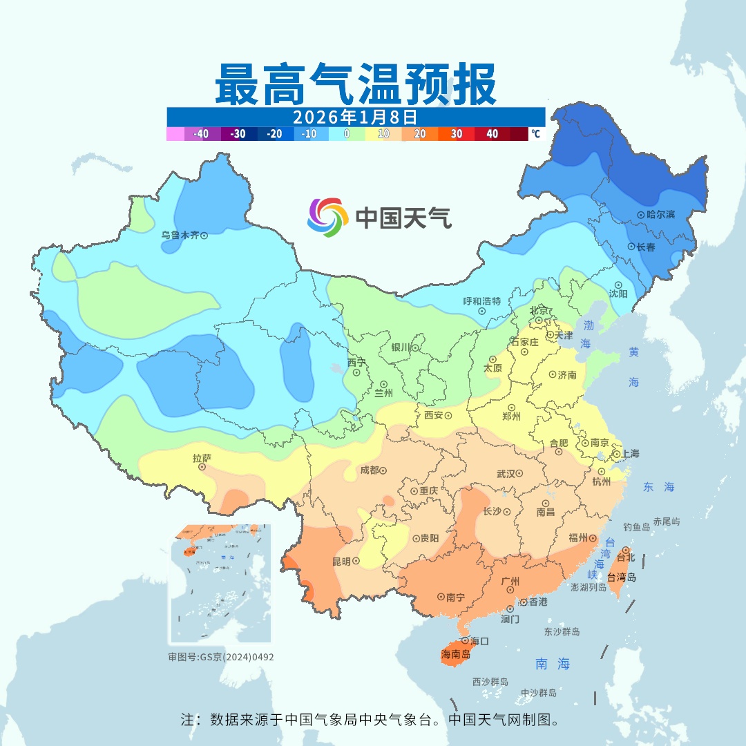 未来几天全国大部气温仍将波动回升 小寒节气怎么又干又暖