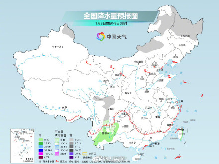 两股冷空气接连来袭