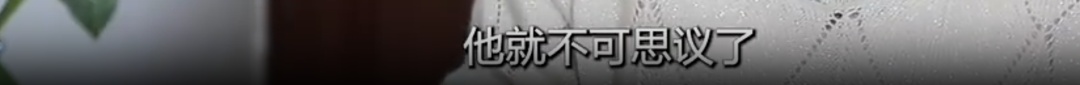 深爱的丈夫患癌离世,上海“初代丁克”回应:不要孩子后悔了吗? 深爱的丈夫患癌离世,上海“初代丁克”回应:不要孩子后悔了吗?