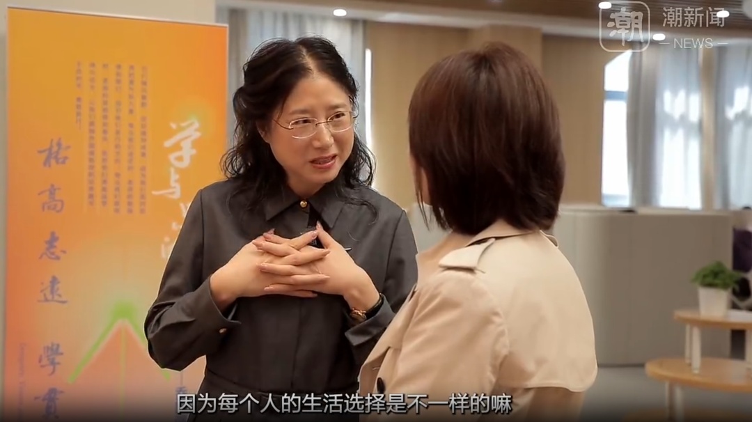 深爱的丈夫患癌离世,上海“初代丁克”回应:不要孩子后悔了吗? 深爱的丈夫患癌离世,上海“初代丁克”回应:不要孩子后悔了吗?