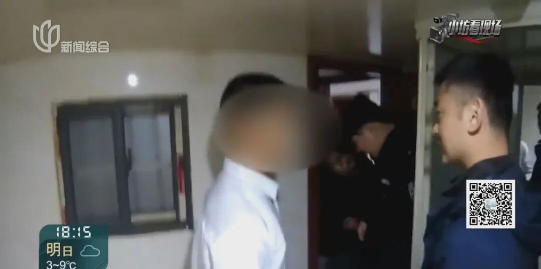 "你在考验上海警方？"男子称和家人赌气又后悔，竟在火车站公然…拘！