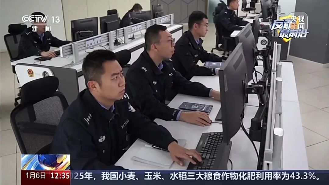 全城寻人！谁的200万现金？