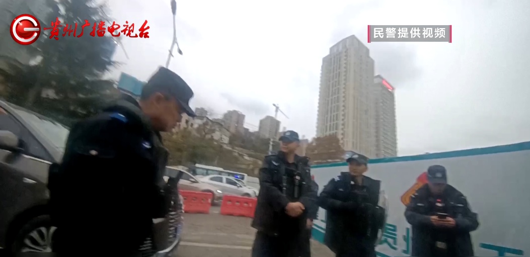 两名跨省作案“背包客”，身揣14万现金，刚到贵阳就落网！