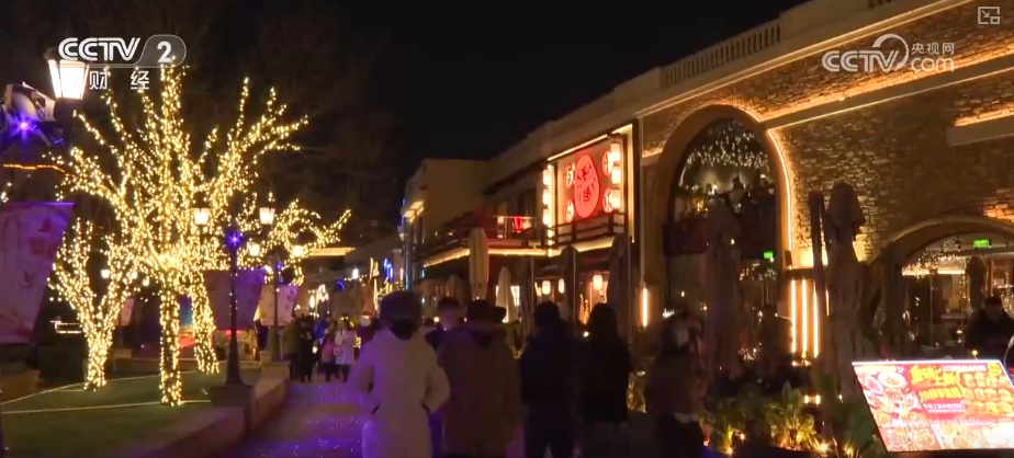 场景跨界上新“加速跑” 花样新“夜”态点亮夜经济托举消费升级