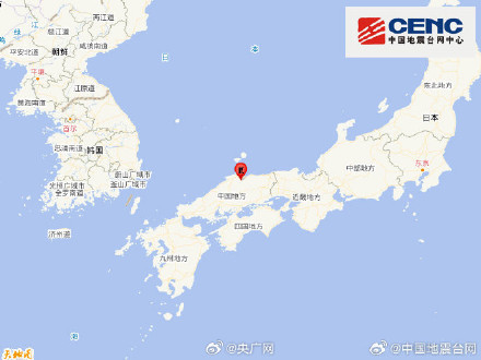 日本本州岛发生5.9级地震