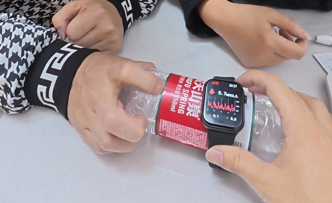 假的！很多老年人爱买爱用！@“相亲相爱一家人”群聊！