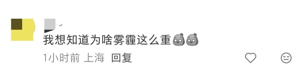 上海人别开窗！减少外出！专家：还会有一波上升过程