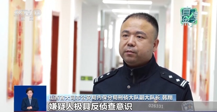 有关系揽煤矿食堂承包权?当心是诈骗! 有关系揽煤矿食堂承包权?当心是诈骗!