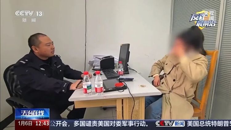 好险！女子被洗脑，民警反复劝说保住50万元