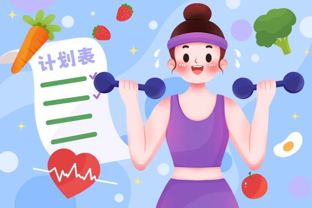 从“每天5分钟”开始，把运动变成不费力的习惯