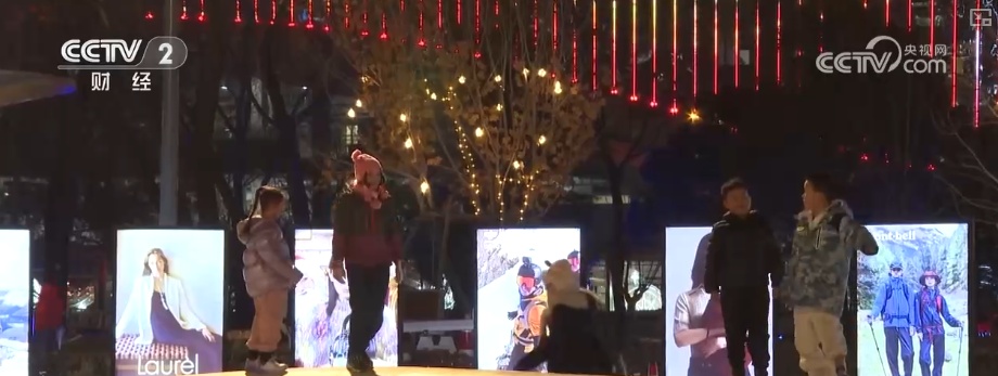 场景跨界上新“加速跑” 花样新“夜”态点亮夜经济托举消费升级