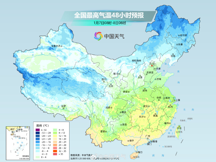 两股冷空气接连来袭，中东部回暖趋势总体不变