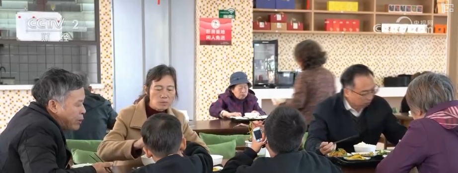 多视角感知银发消费热力轨迹 “数”看银发经济万亿级大市场加速向新