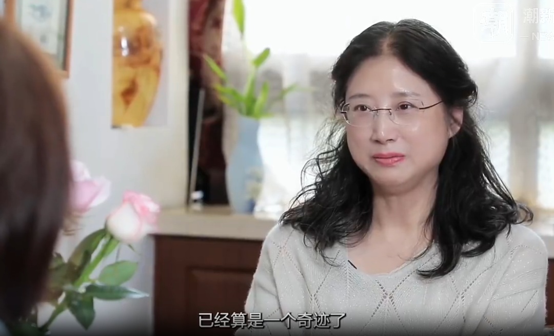 深爱的丈夫患癌离世,上海“初代丁克”回应:不要孩子后悔了吗? 深爱的丈夫患癌离世,上海“初代丁克”回应:不要孩子后悔了吗?