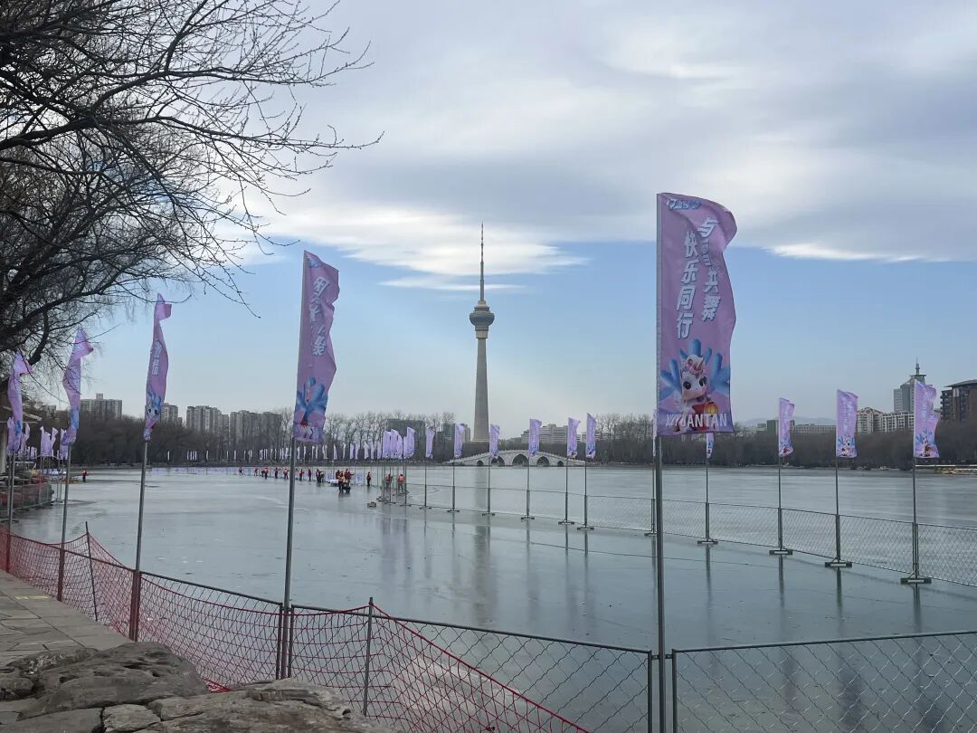北京人的冬日快乐来了！玉渊潭冰场有望下周开放