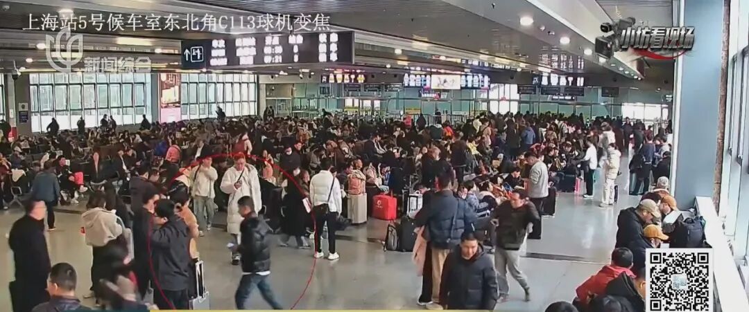 "你在考验上海警方？"男子称和家人赌气又后悔，竟在火车站公然…拘！