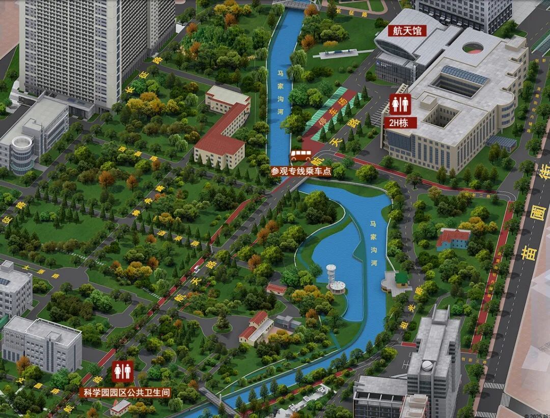 哈工大12日起实行预约进校