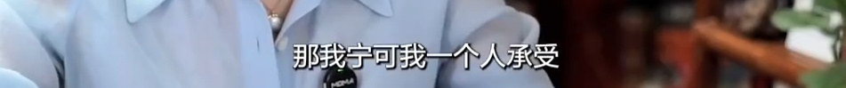 深爱的丈夫患癌离世,上海“初代丁克”回应:不要孩子后悔了吗? 深爱的丈夫患癌离世,上海“初代丁克”回应:不要孩子后悔了吗?