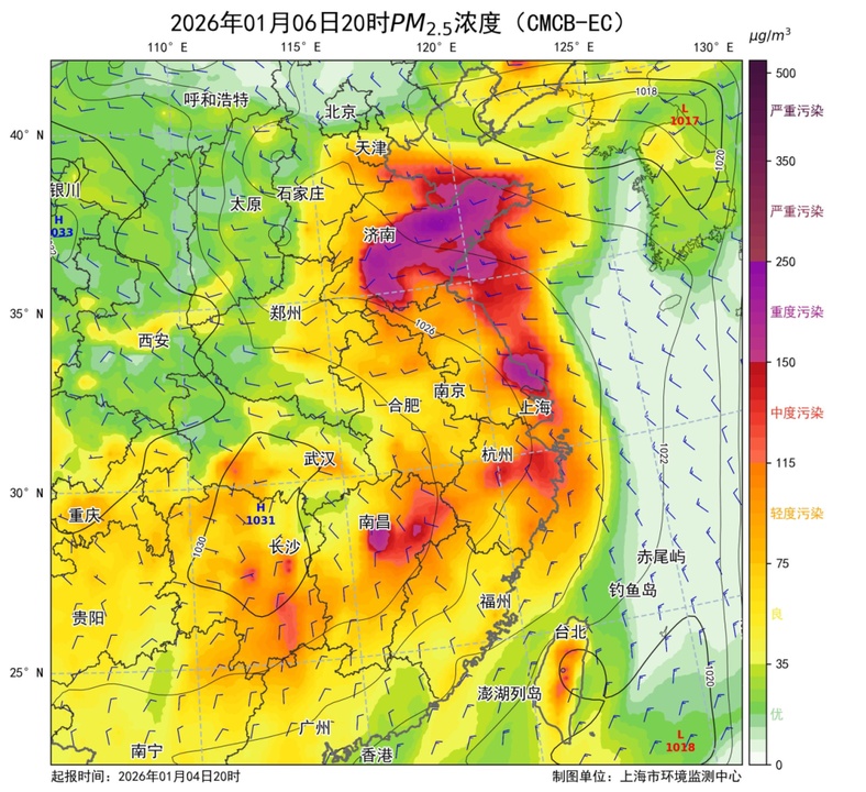 空气质量短时达重度污染!上海官方提醒:关窗,减少外出! 空气质量短时达重度污染!上海官方提醒:关窗,减少外出!