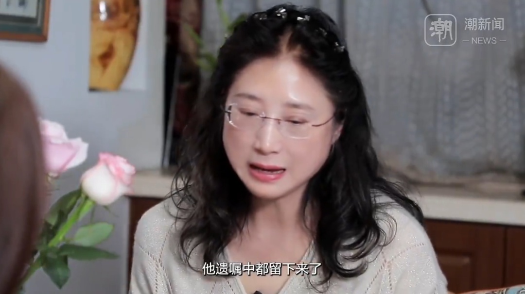 深爱的丈夫患癌离世,上海“初代丁克”回应:不要孩子后悔了吗? 深爱的丈夫患癌离世,上海“初代丁克”回应:不要孩子后悔了吗?