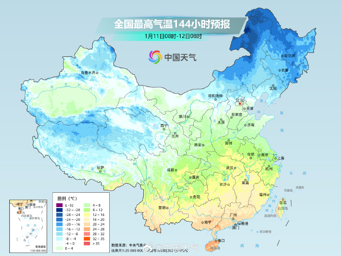 两股冷空气接连来袭，中东部回暖趋势总体不变