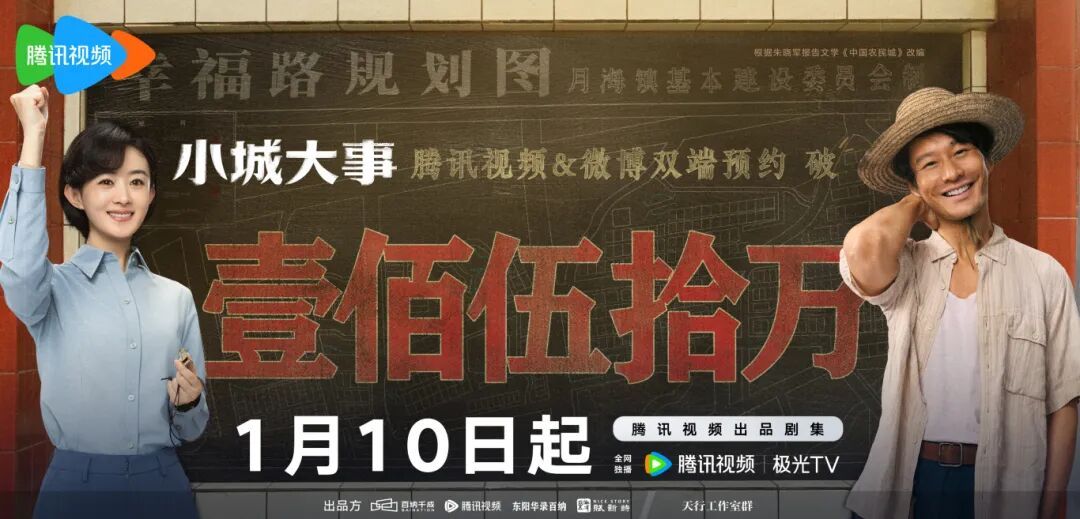 知名女演员这部遗作终于要播了！抗癌期间坚持拍摄，一直瞒着...