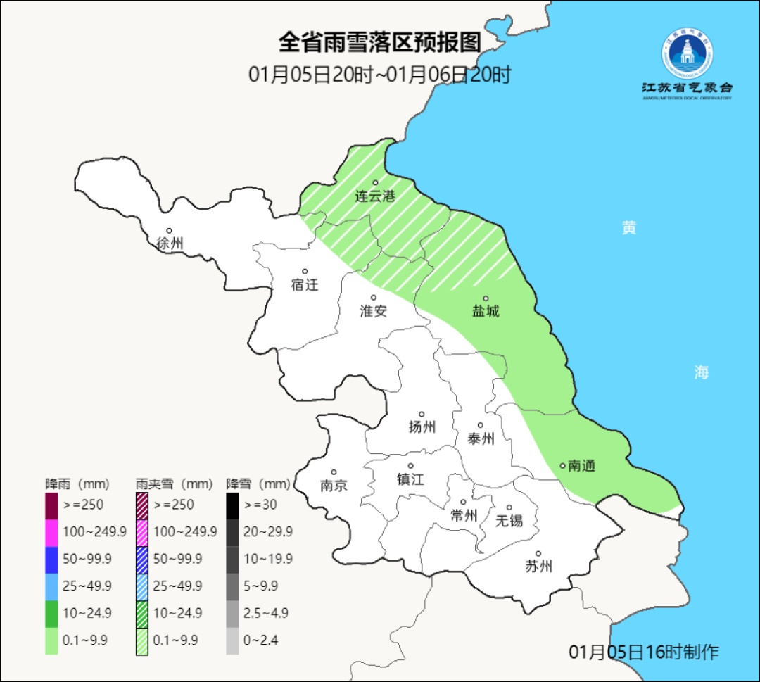 -4℃！江苏雨雪又要来了