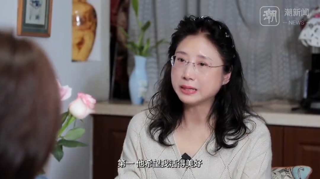 深爱的丈夫患癌离世,上海“初代丁克”回应:不要孩子后悔了吗? 深爱的丈夫患癌离世,上海“初代丁克”回应:不要孩子后悔了吗?