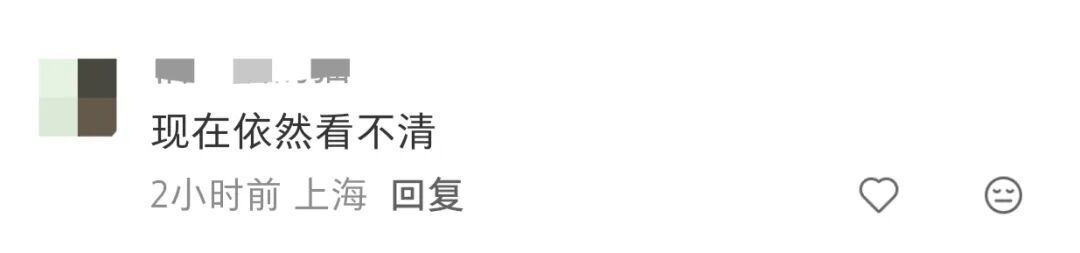 上海人别开窗！减少外出！专家：还会有一波上升过程