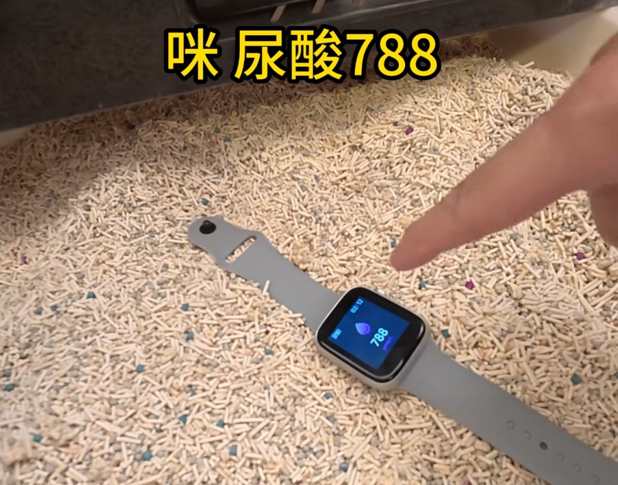 假的！很多老年人爱买爱用！@“相亲相爱一家人”群聊！