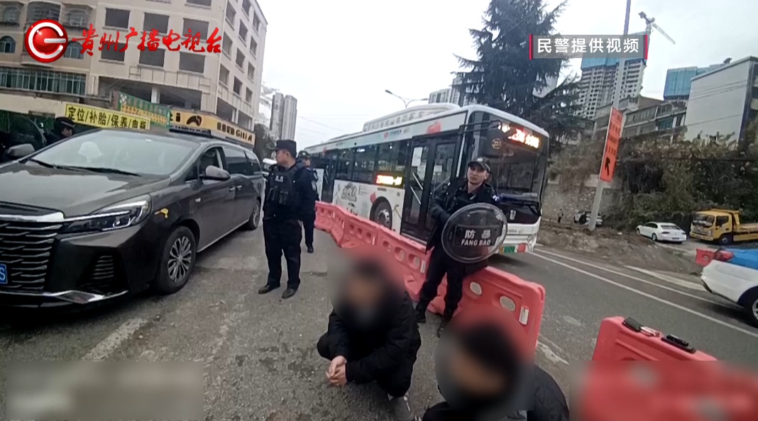 两名跨省作案“背包客”，身揣14万现金，刚到贵阳就落网！