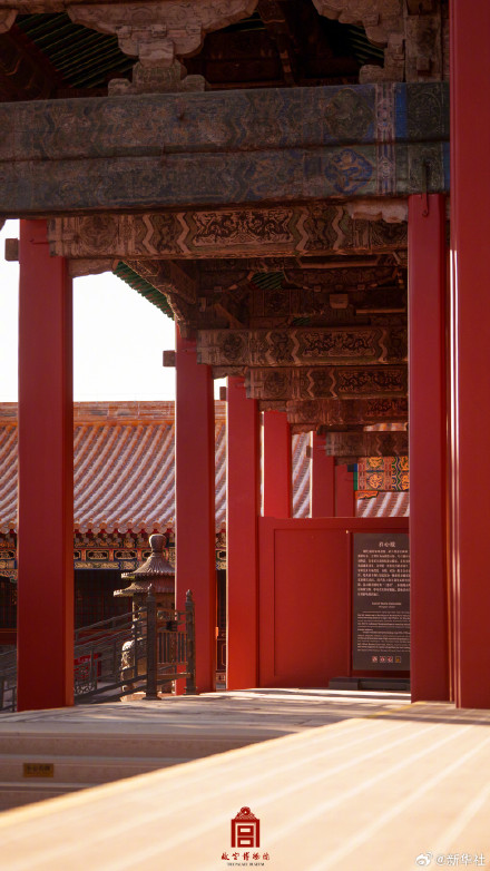 故宫养心殿高清特写