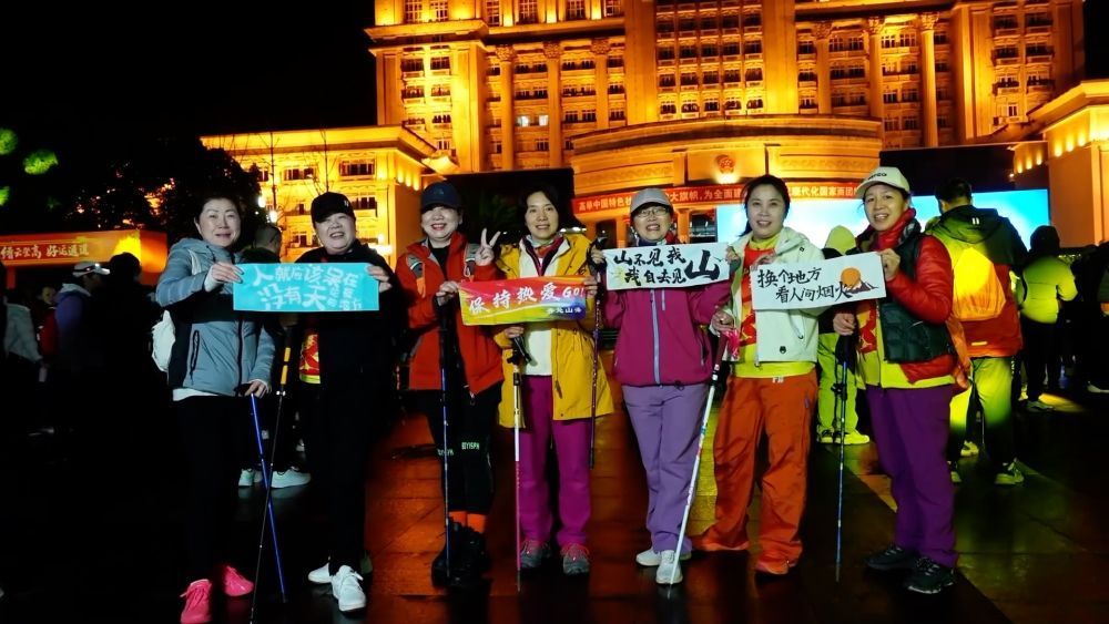 元旦假期各地特色文旅活动精彩纷呈