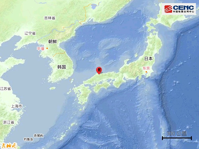 日本岛根县附近突发多次地震，最大6.2级