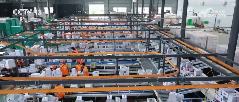 政策“精准滴灌”服务乡村产业振兴 “沉睡资产”变成“活资金”助农增收