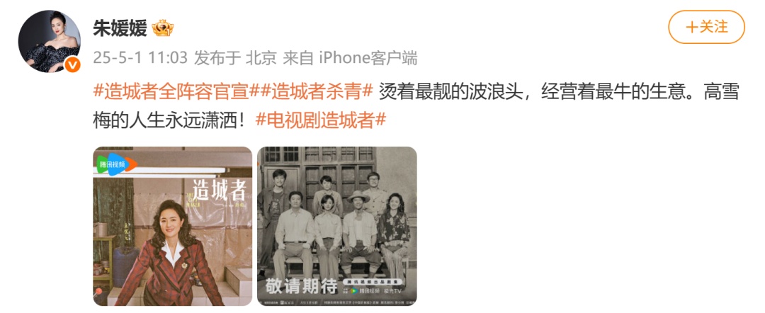 知名女演员这部遗作终于要播了！抗癌期间坚持拍摄，一直瞒着...