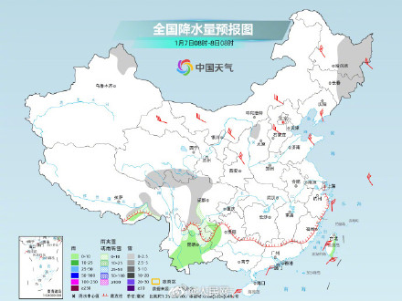 两股冷空气接连来袭