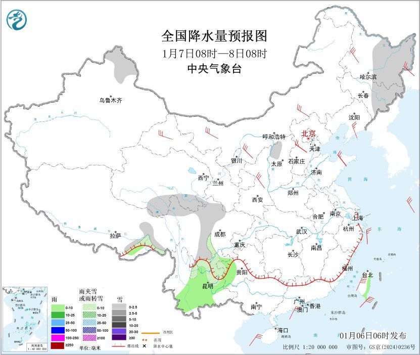 冷空气将影响内蒙古东北地区等地 华北黄淮等地霾天气逐步减弱消散