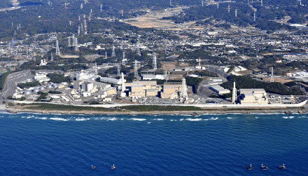 日一电力公司涉嫌操纵数据重启核电站 日一电力公司涉嫌操纵数据重启核电站