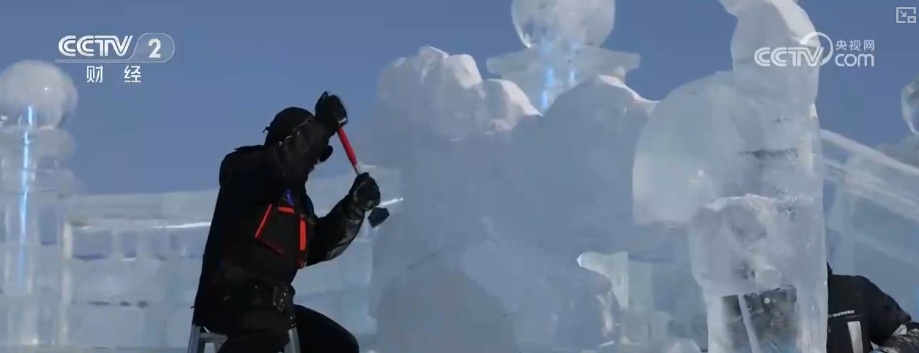 “冷”资源“热”起来变身“流量担当” 冰雪经济“热效应”活力涌动