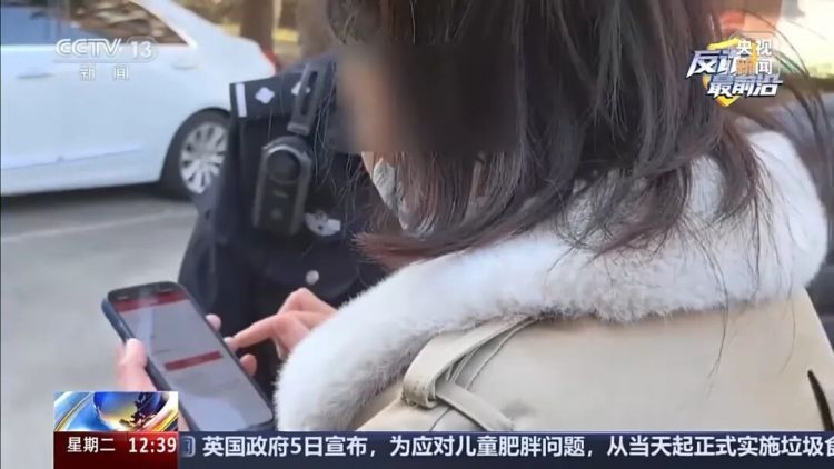 好险！女子被洗脑，民警反复劝说保住50万元