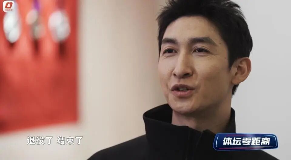 31岁奥运冠军武大靖官宣退役 31岁奥运冠军武大靖官宣退役